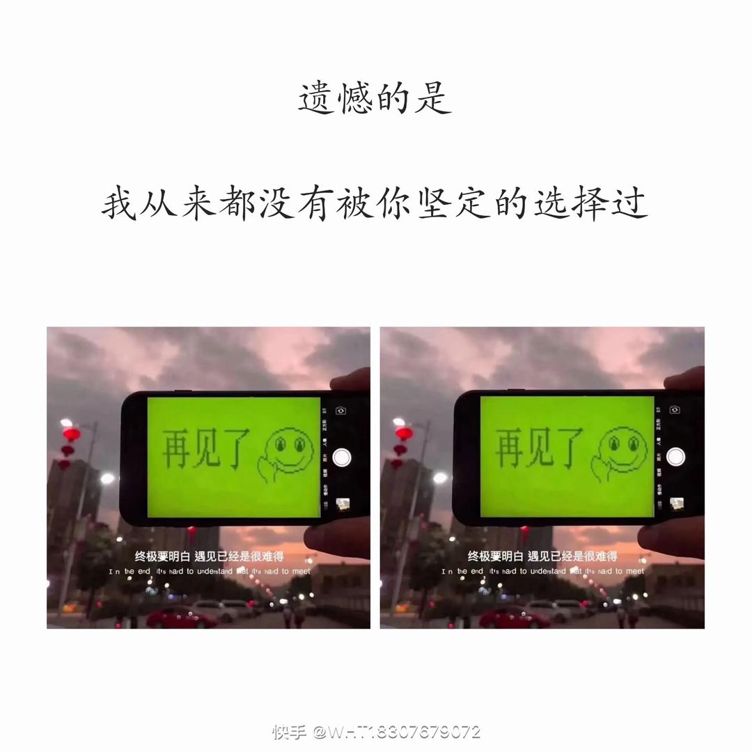 #游戏人间（qin）