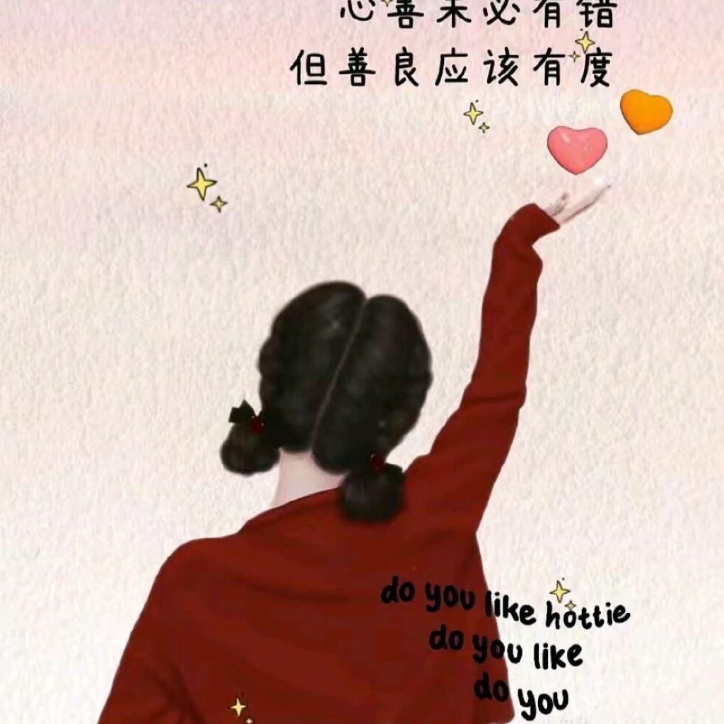 今天星期几