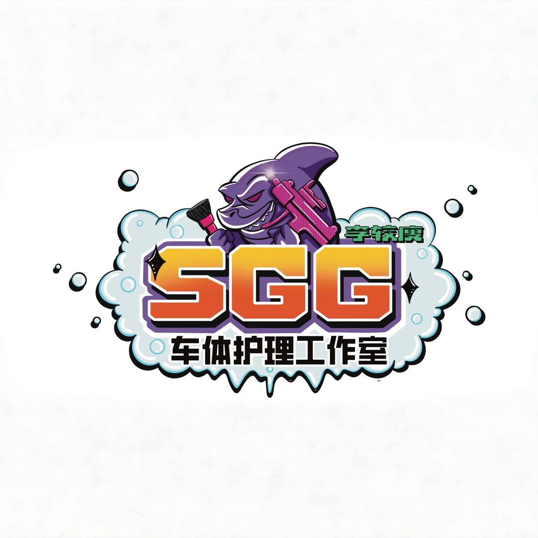SGG李较瘦车体护理（撸车版）