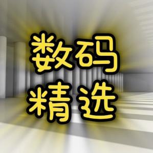 用户7558547777911思雨