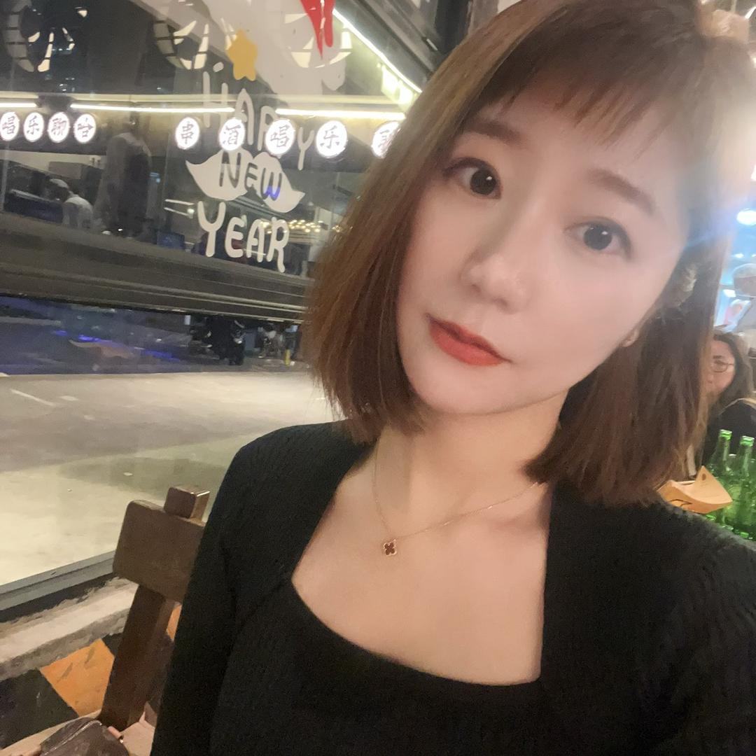 xuexue