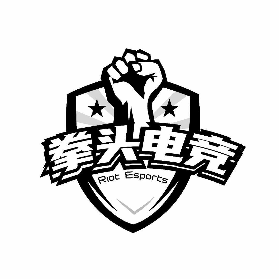 大丰拳头电竞馆