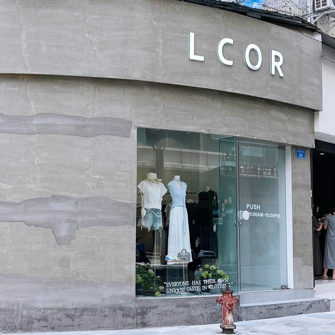 遂宁LCOR女装官方号