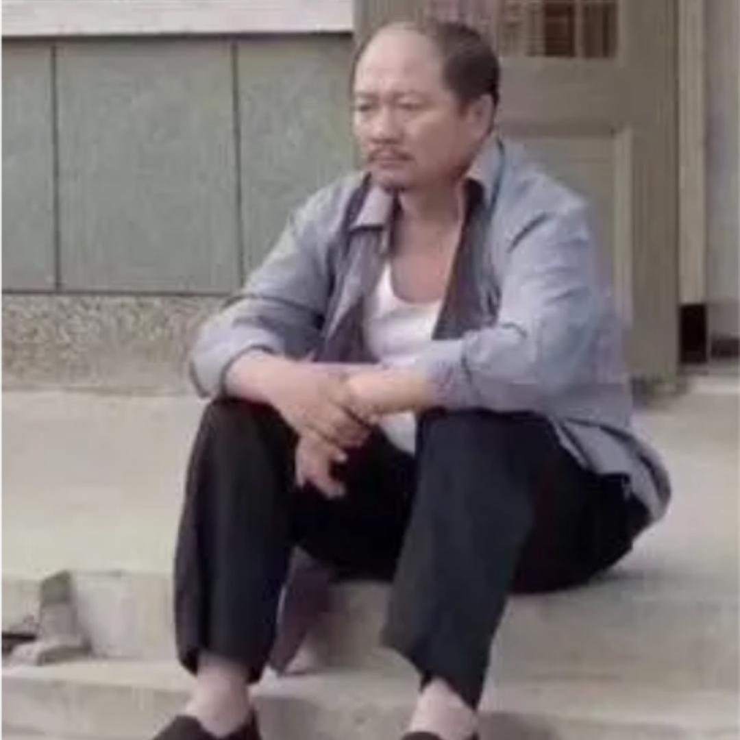 我依然丶