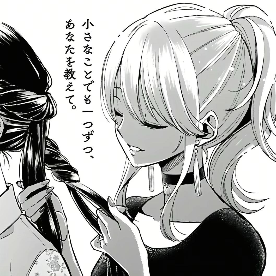 o泡
