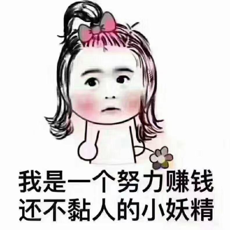 陈小妖