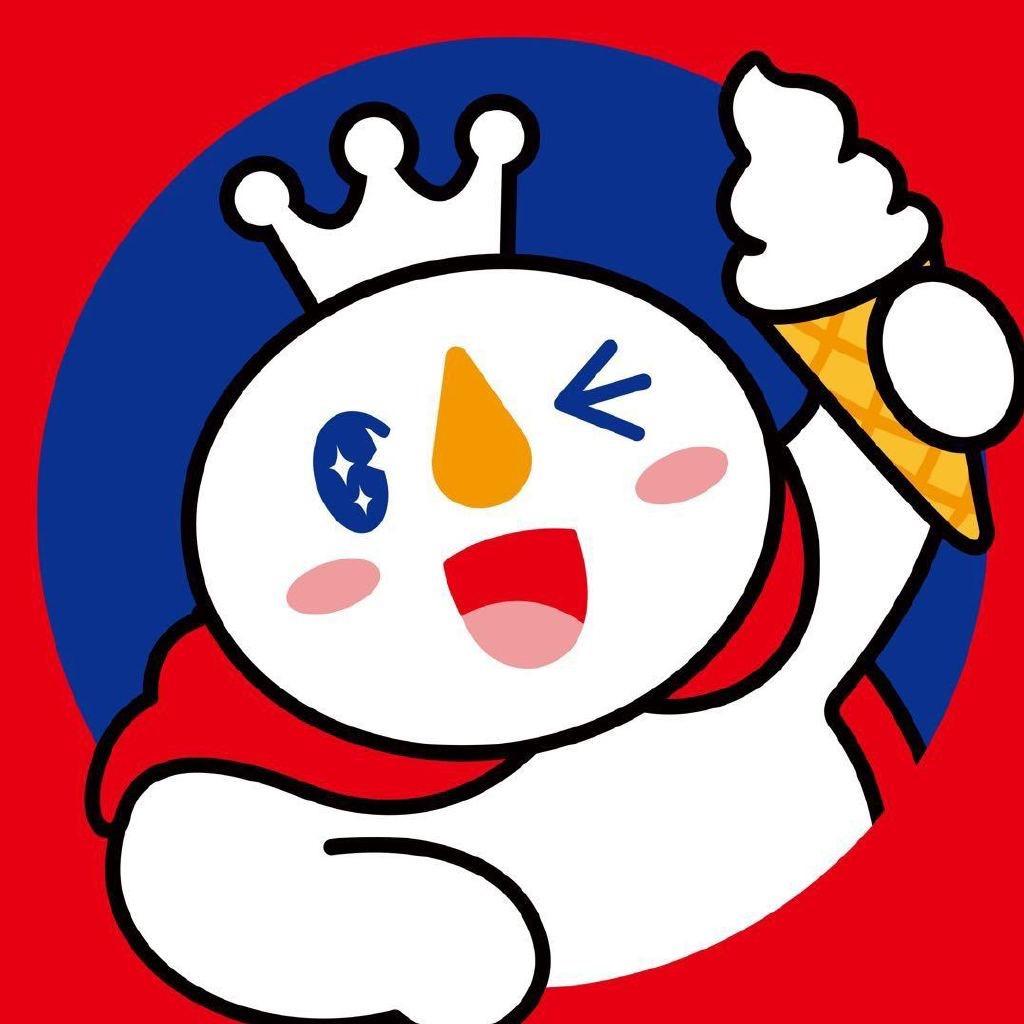蜜雪冰城（孔祖大道店）