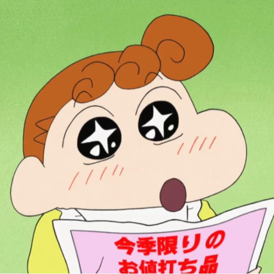 杰尼龟厨