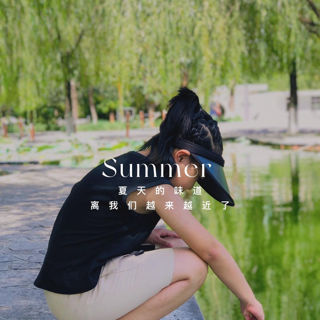 超大一口郭～