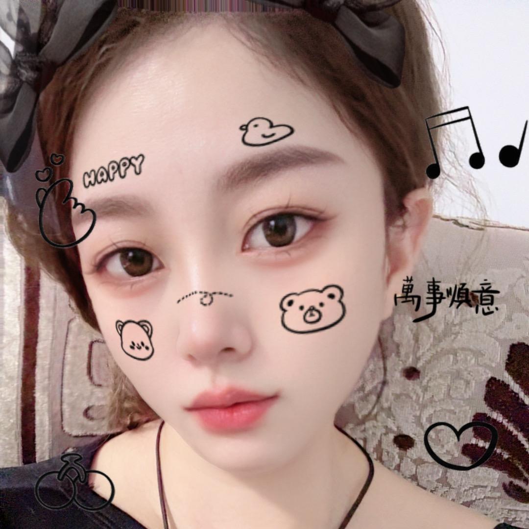 এ᭄ @ꦿ与我无关༅: 🥀এ᭄