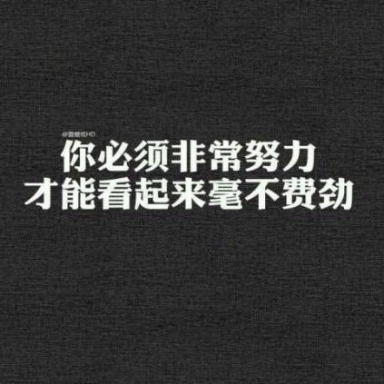 聚合整装
