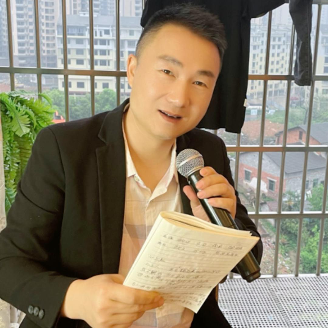 水磨石喇叭哥