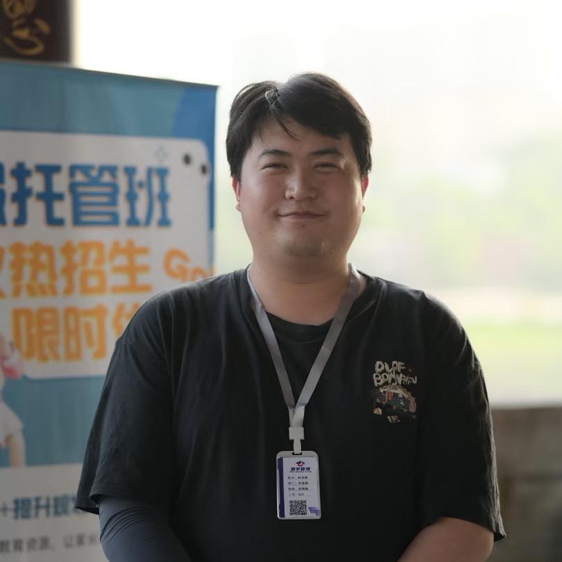 资中小赵学长
