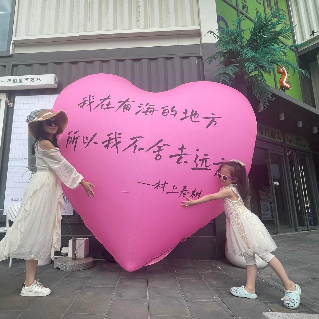 蔡哥
