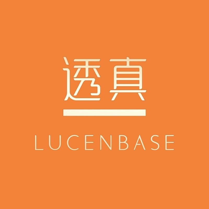 透真化妆品旗舰店
