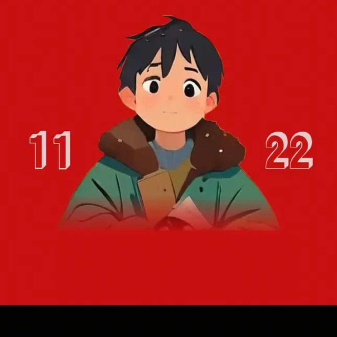 姑妈就是女王呵呵