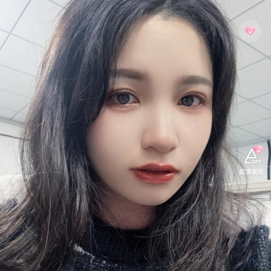 鸢鸢～