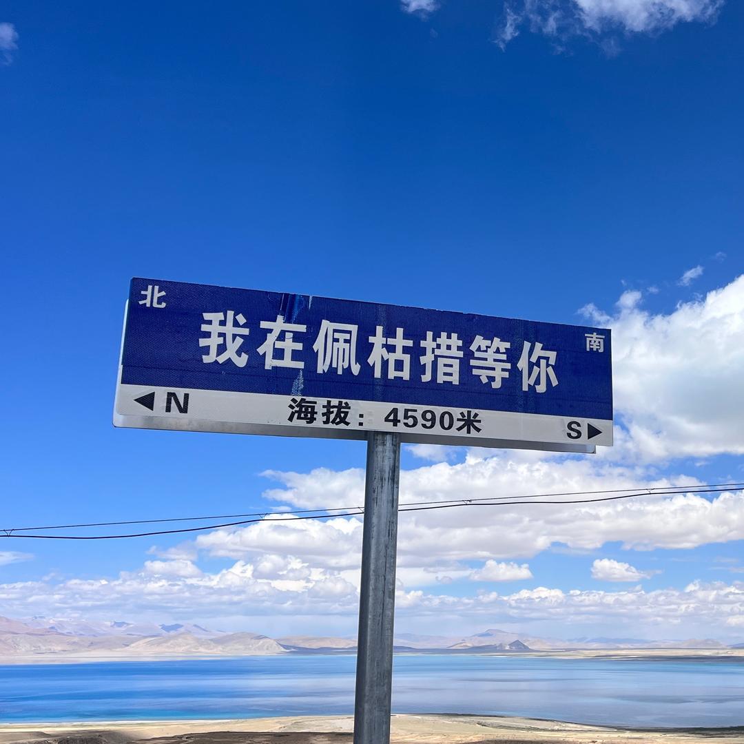 赵ཻ༗顾你࿐