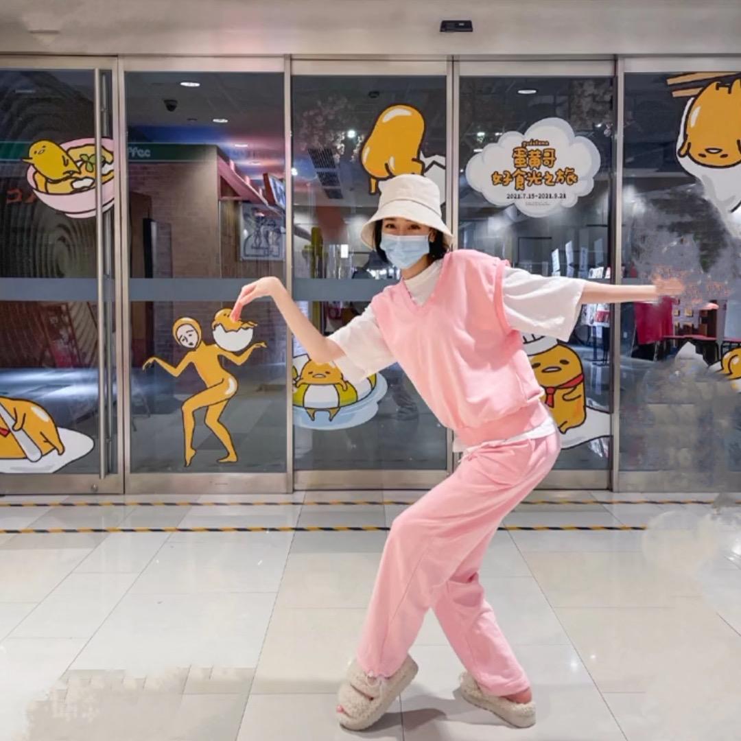 琪琪不生气