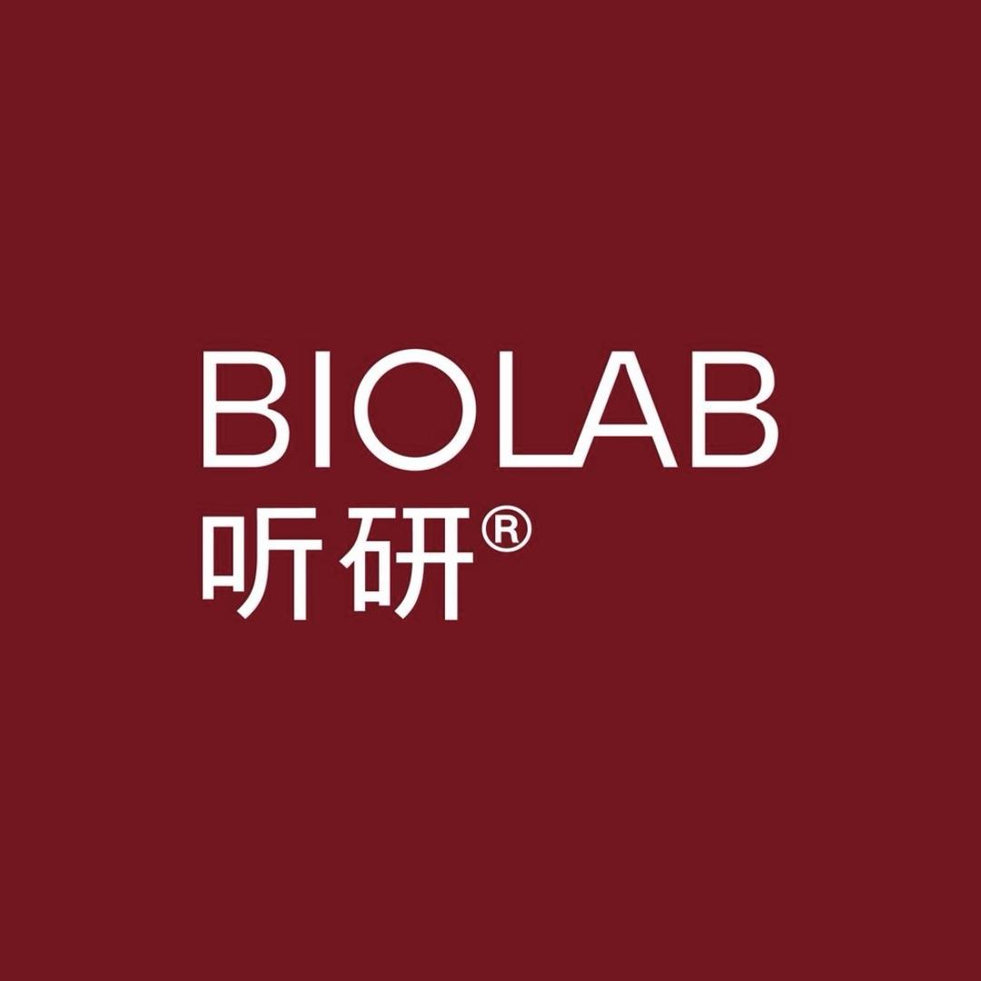 听研BIO LAB护肤直播间