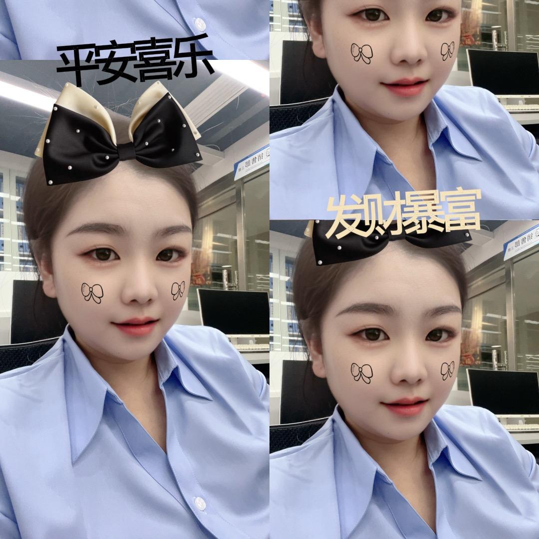 大吉大利🍊((^∀^*))🌰