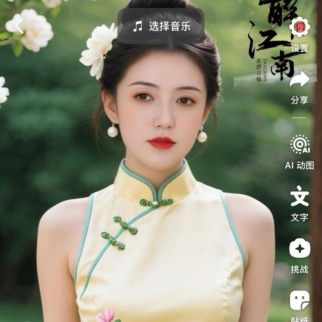 雨婷💕
