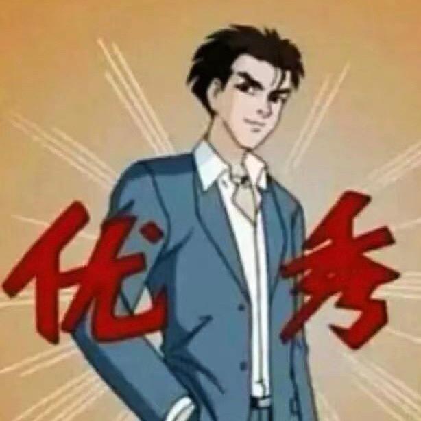 尾品社服饰商行