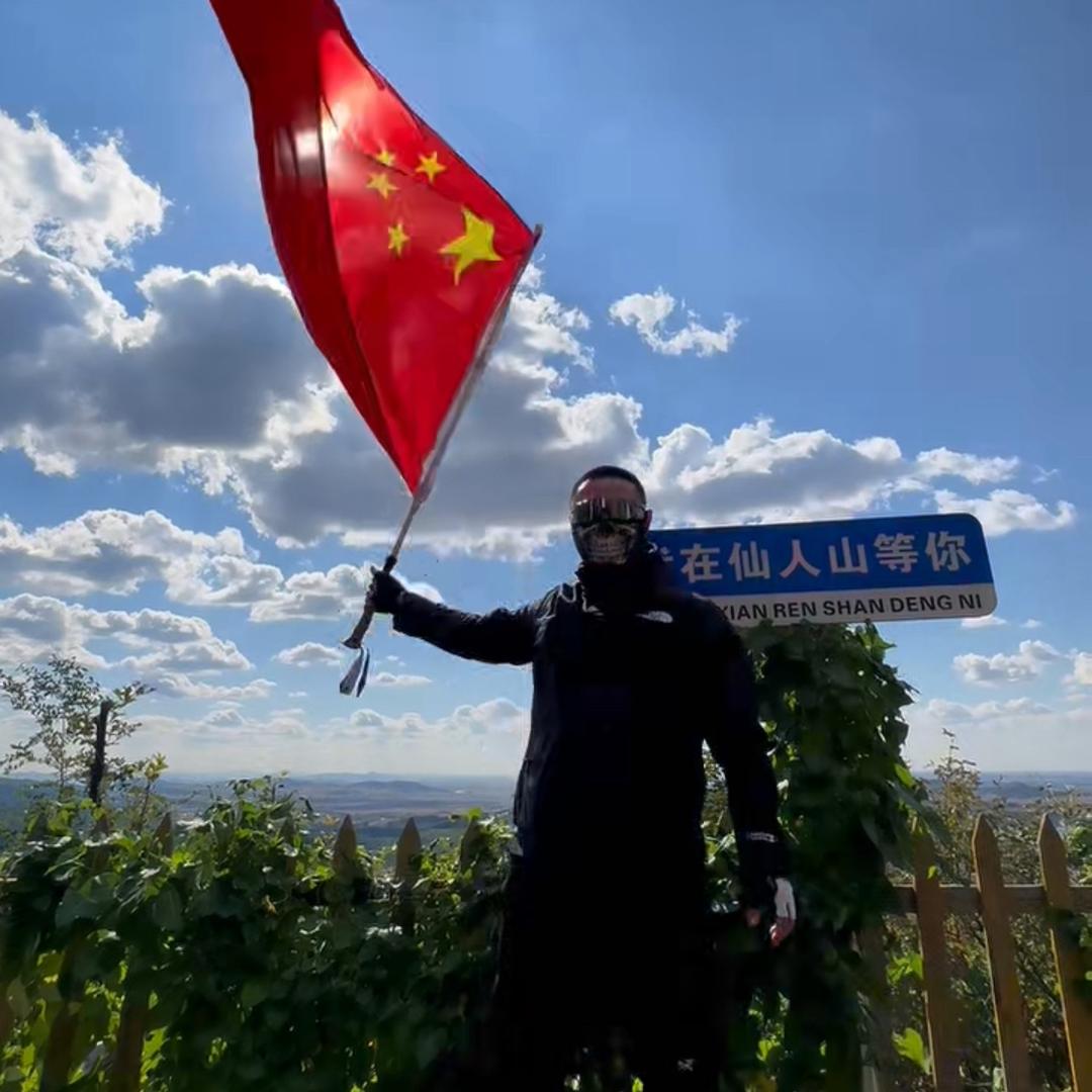 关注建哥不迷路