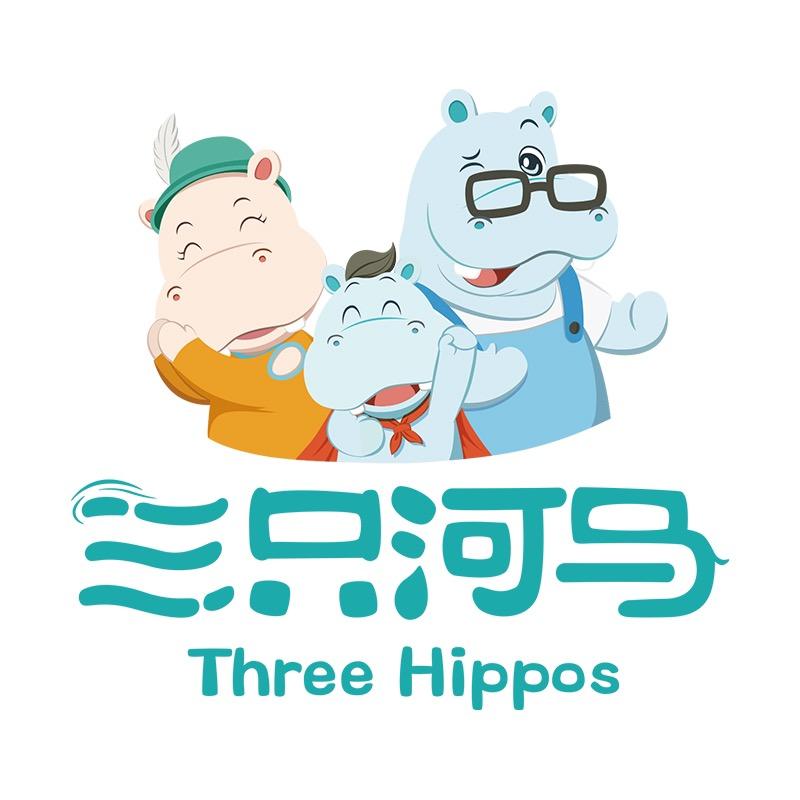 三只河马图书旗舰店
