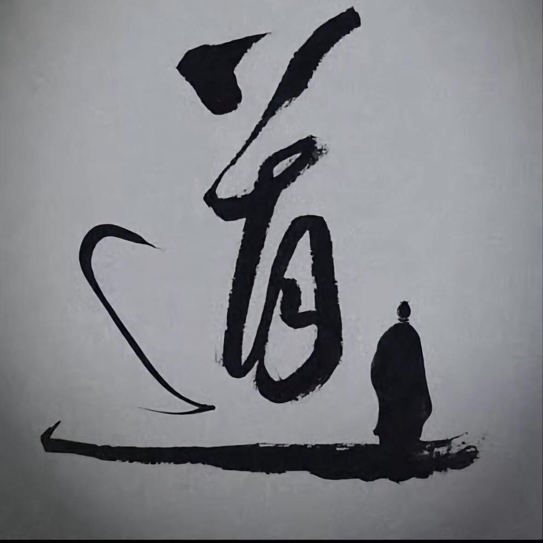 陈哥