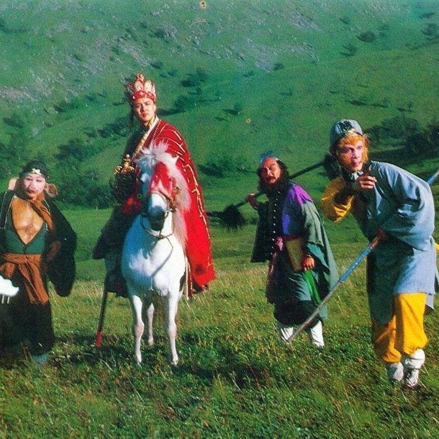 平凡人