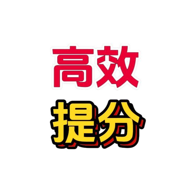 英语老师kevin1133
