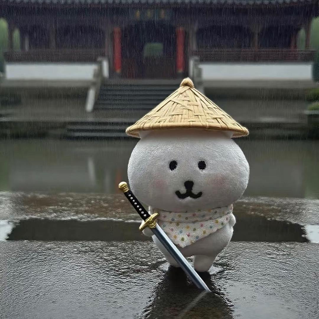 弈