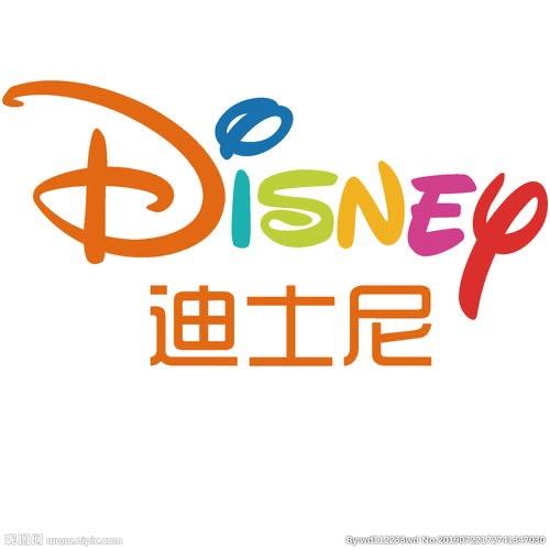 迪士尼disney童装童品