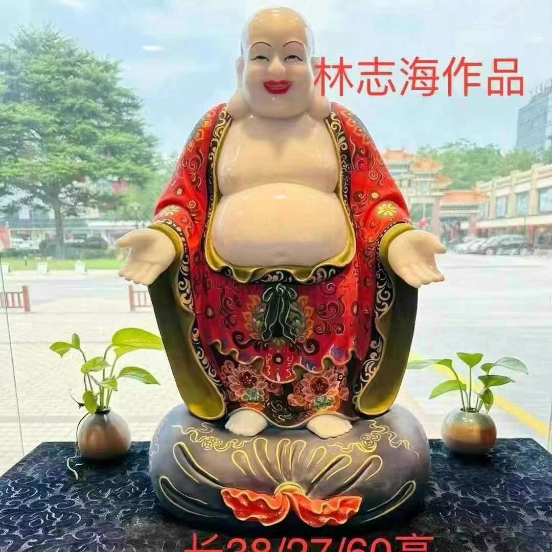 龙轩珠宝