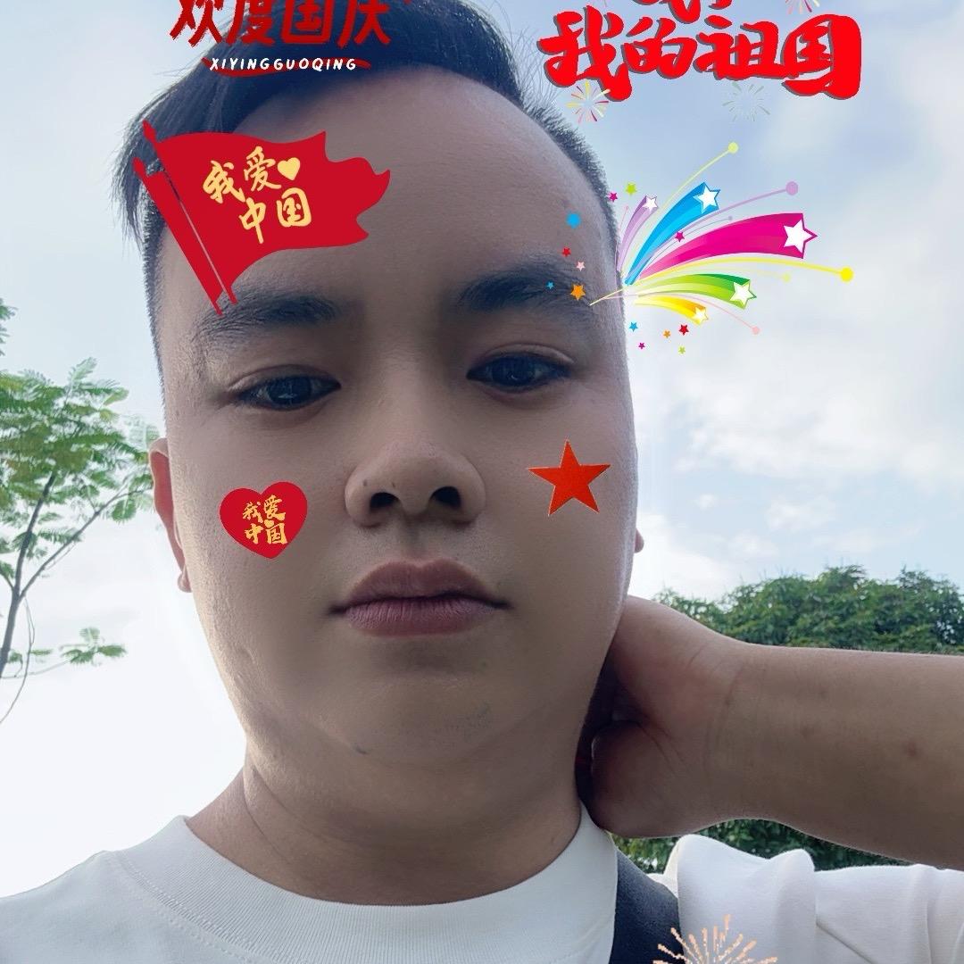 手可摘星✨辰✨ ✨ ✨