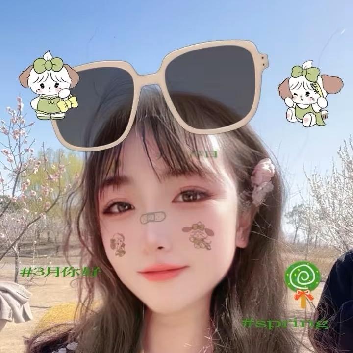 小芮帆