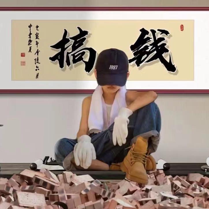 🌈阿超