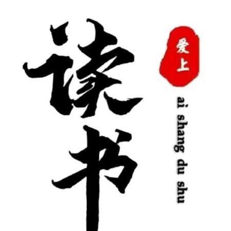 教育-有方