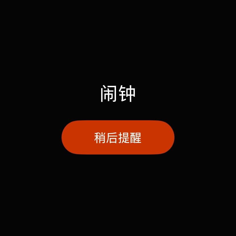 🥯小丸纸*°