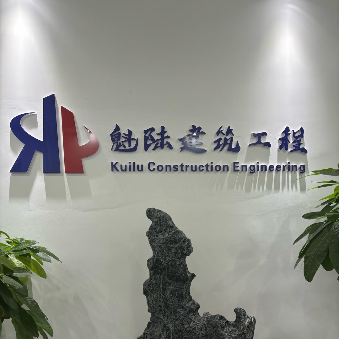 安徽皖北乡村别墅建造