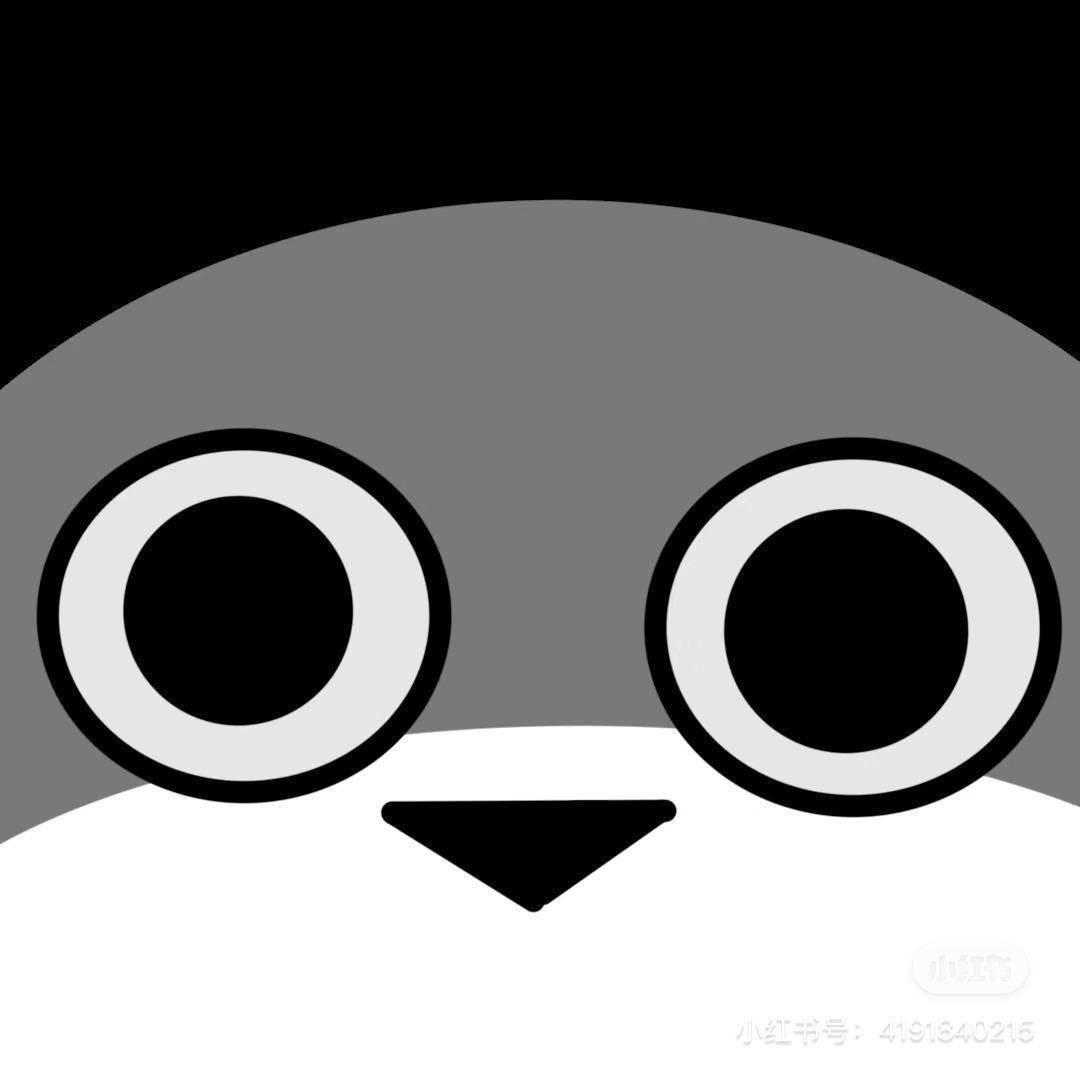 uzumakinoharu