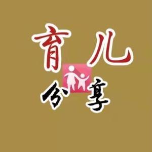 杨姨智慧育儿