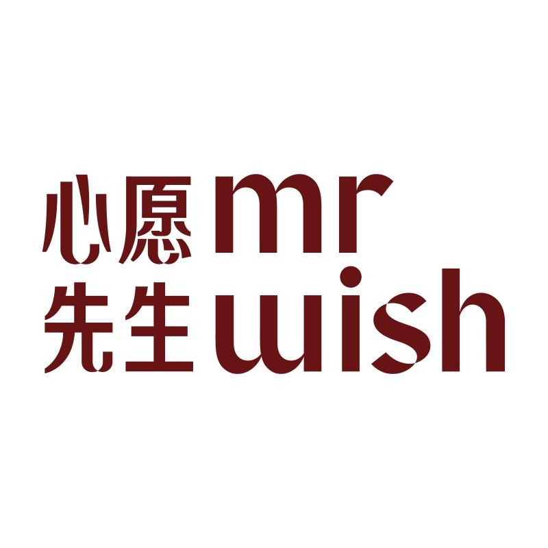 Mr.wish心愿先生官方旗舰店账号