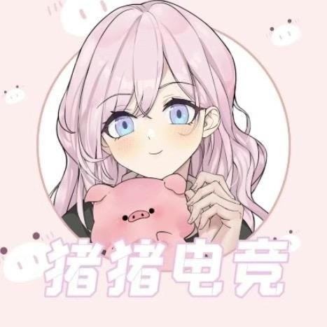 猪猪（三角洲行动）