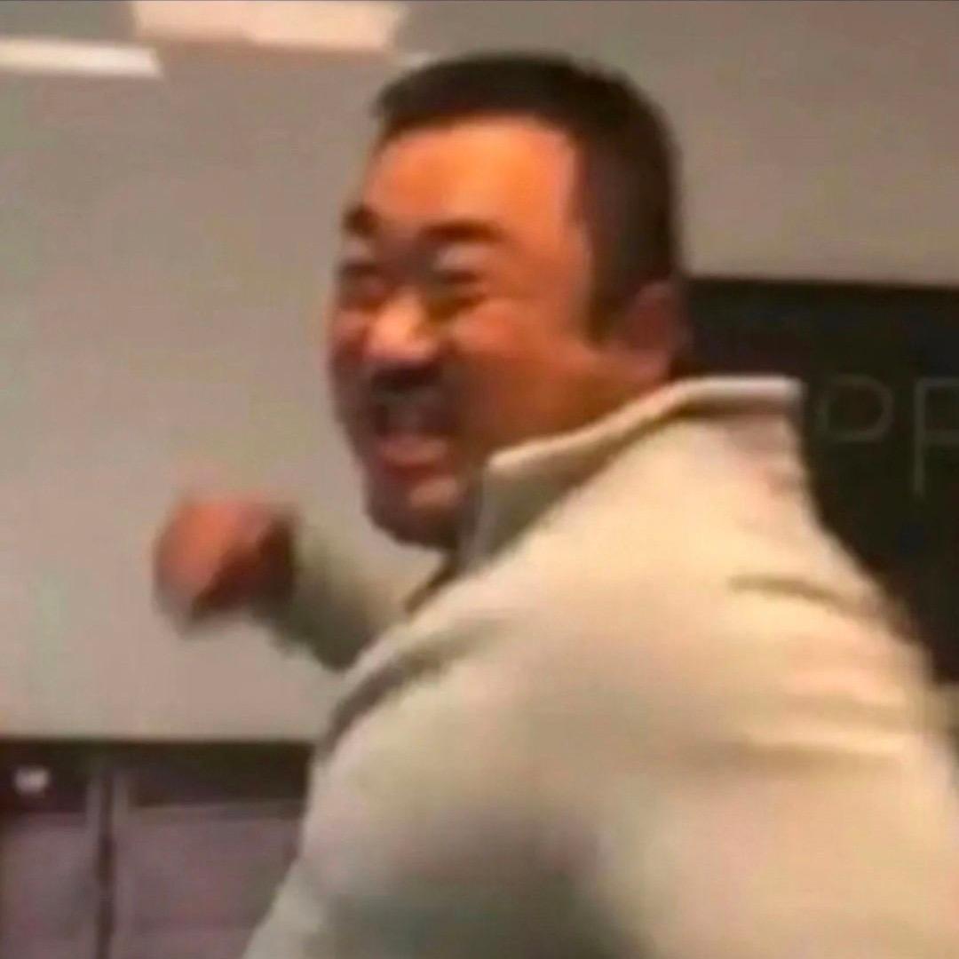 付子