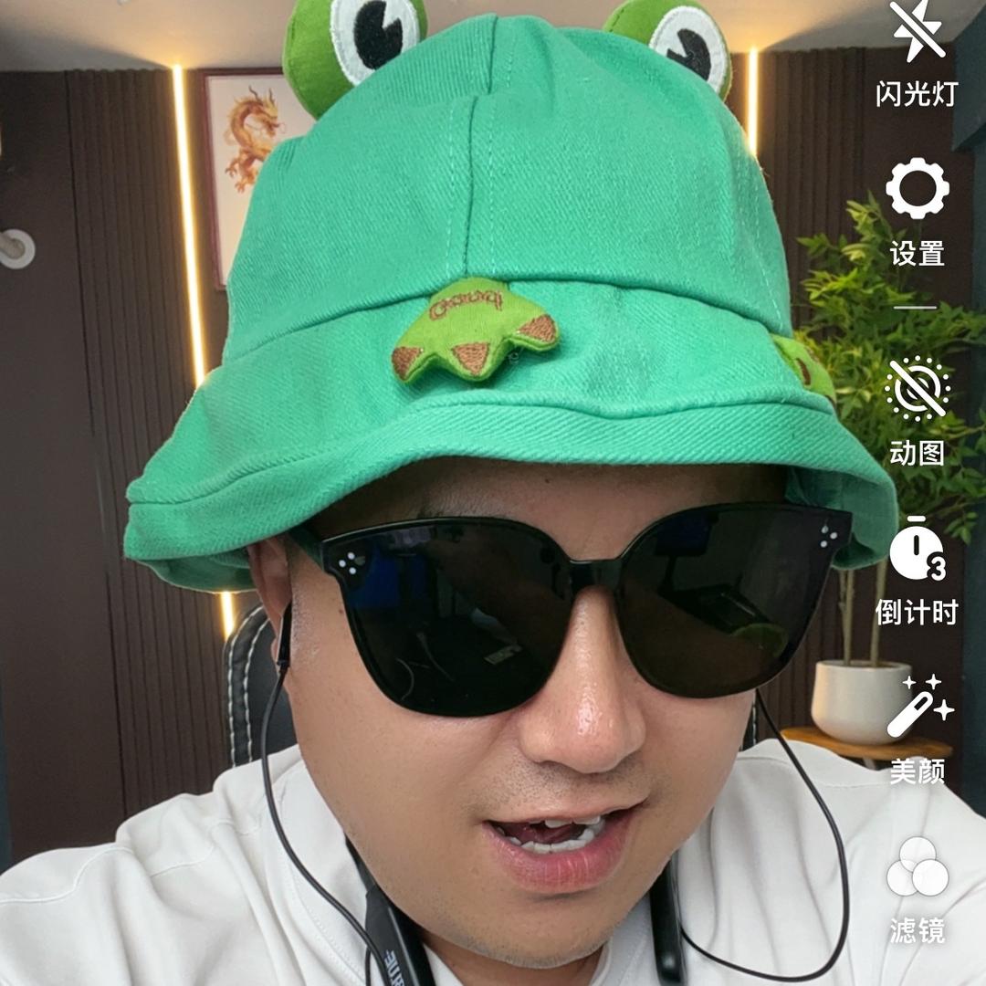 绿娃大爷11