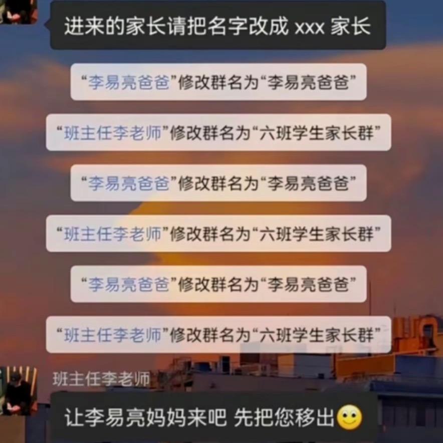 提阿提呀