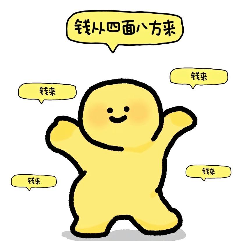 爱创传媒（类目入驻）