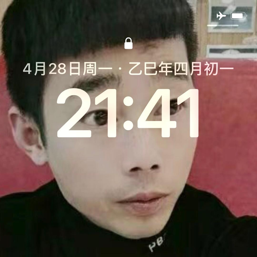 郭杨